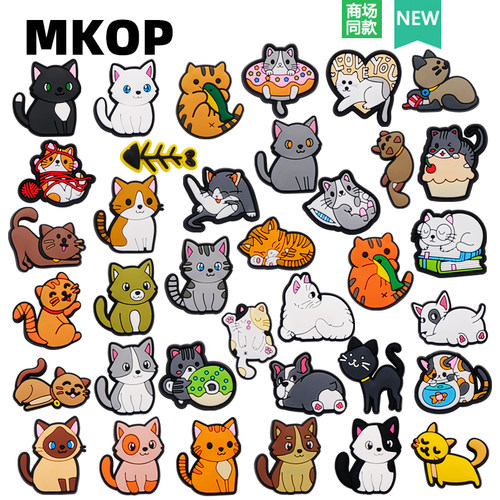 Mkop洞洞鞋配饰搞怪猫咪鱼骨鞋花