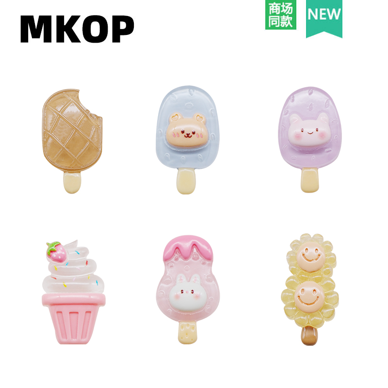 Mkop洞洞鞋配饰鞋扣配件卡通透明雪糕鞋花装饰扣适配Cross/Crocs