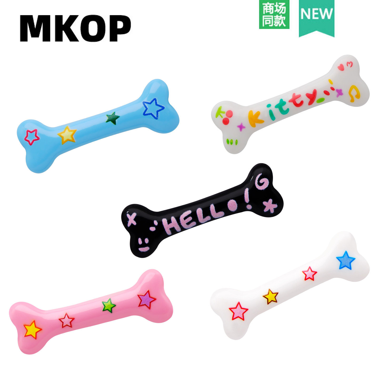 Mkop洞洞鞋配饰高级感鞋扣配件KT猫咪骨头鞋花适配Crocs/Cross