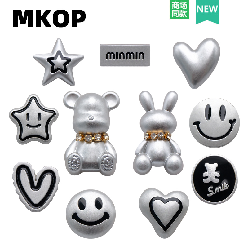 Mkop洞洞鞋配饰银灰小熊兔子鞋花