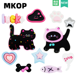 花适配Crocs 扣配件黑色猫咪可爱鞋 Cross 配饰高级感鞋 Mkop洞洞鞋