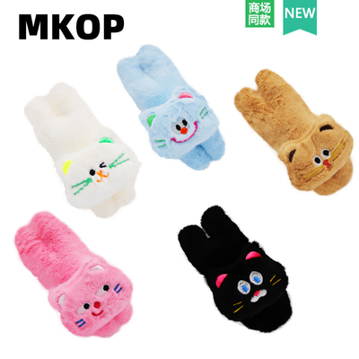 Mkop洞洞鞋配饰毛绒小猫配饰