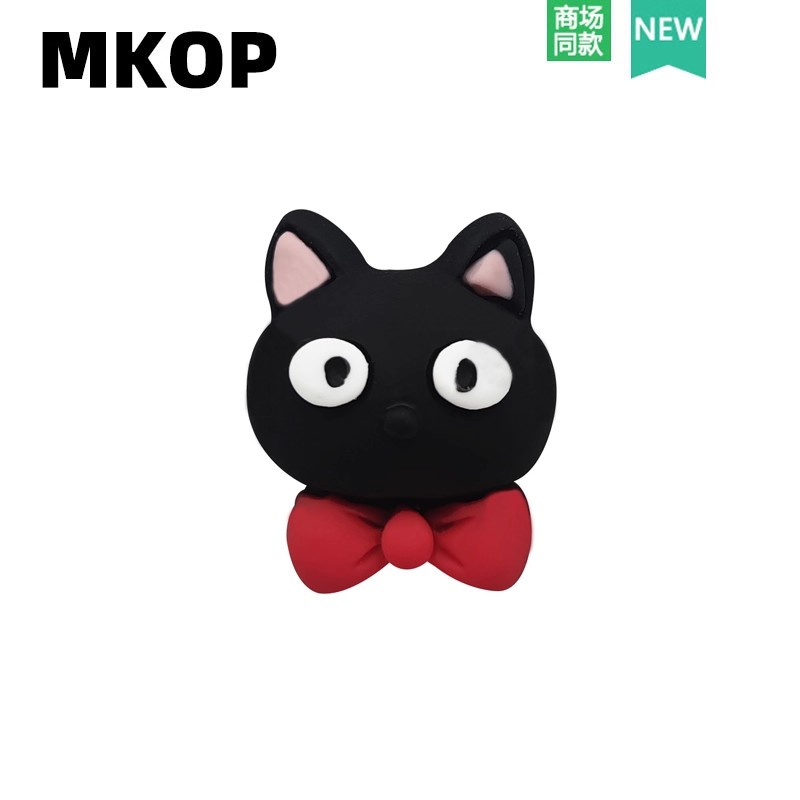 Mkop洞洞鞋配饰可爱卡通黑猫