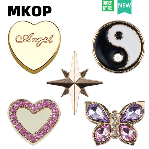 Mkop洞洞鞋配饰金属太极蝴蝶鞋花
