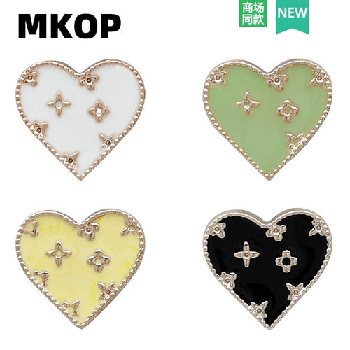 Crocs仿金属爱心洞洞鞋配饰