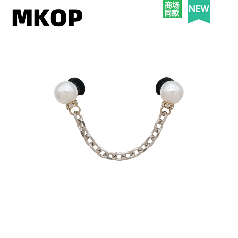 Mkop洞洞鞋配饰珍珠链条鞋花