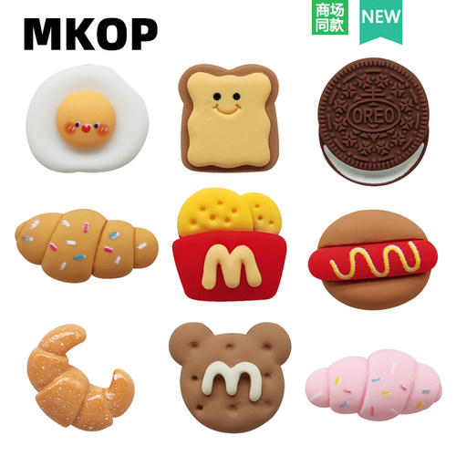 MKOP洞洞鞋配饰美食鞋花