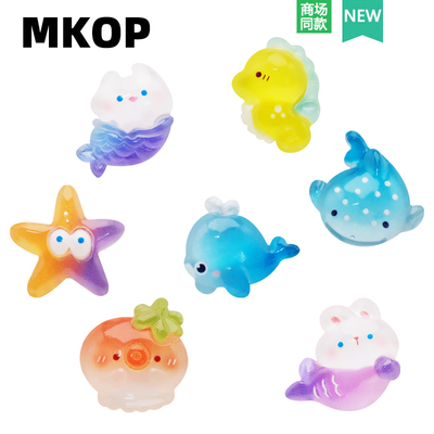 Mkop洞洞鞋配饰海洋动物夜光鞋花