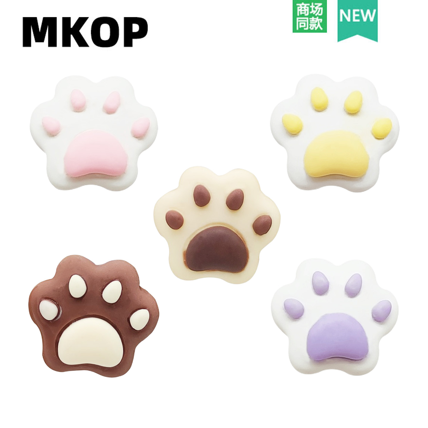 Crocs小狗脚印鞋花扣洞洞鞋配饰