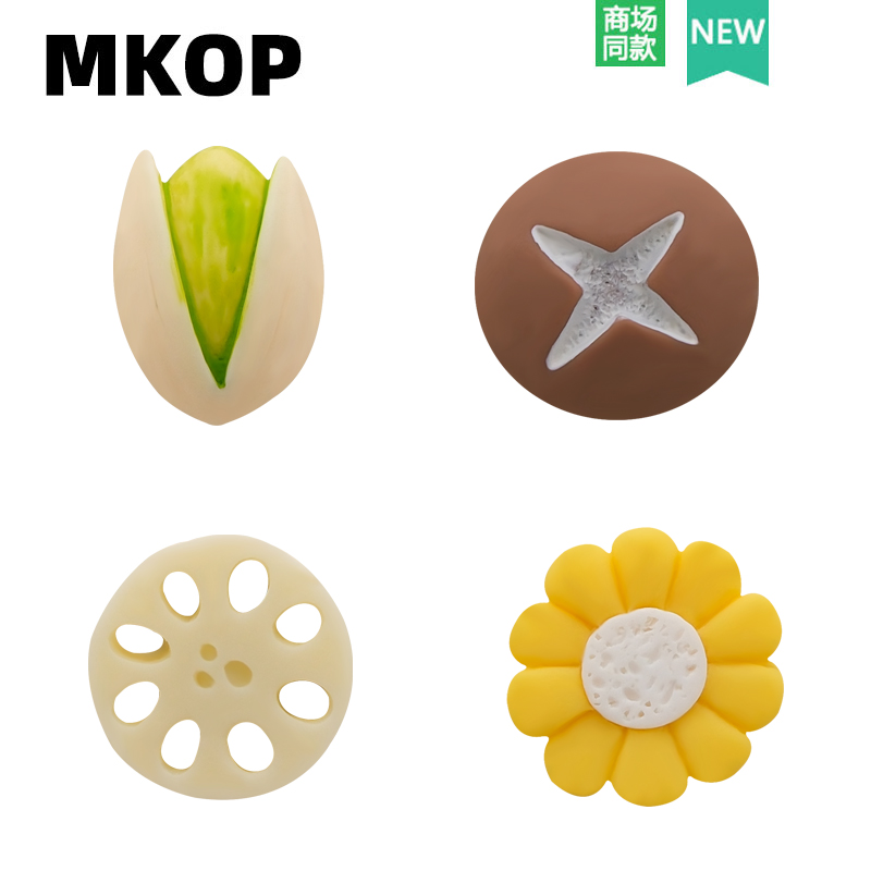Mkop洞洞鞋配饰开心果香菇鞋花