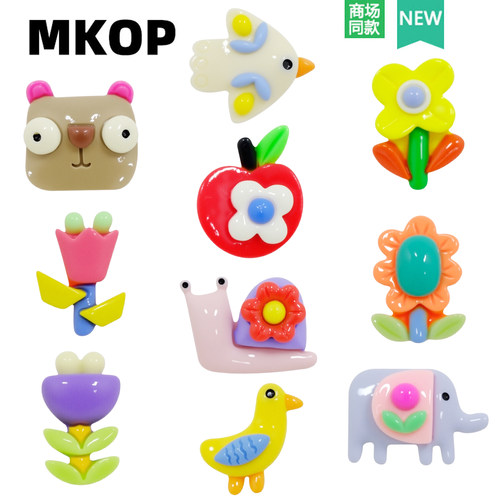 Mkop洞洞鞋配饰高级感鞋扣卡通熊小鸟鞋花装饰扣适配Cross/Crocs
