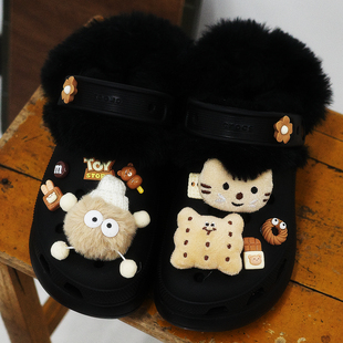 Mkop毛绒洞洞鞋内胆棉冬天配饰加绒鞋花泡芙云朵适配Cross/Crocs