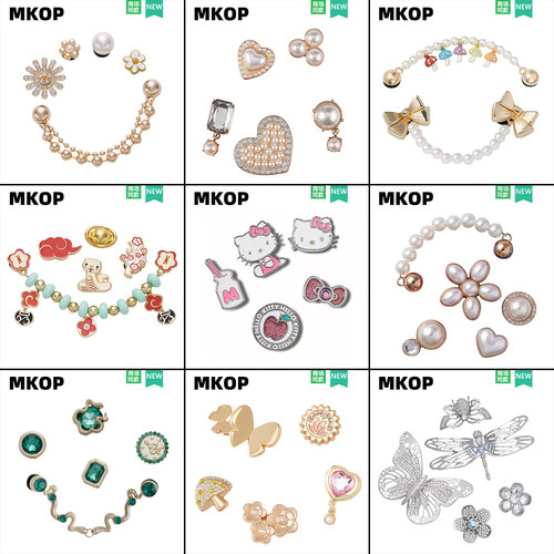 Mkop洞洞鞋配饰金属KT猫可爱鞋花