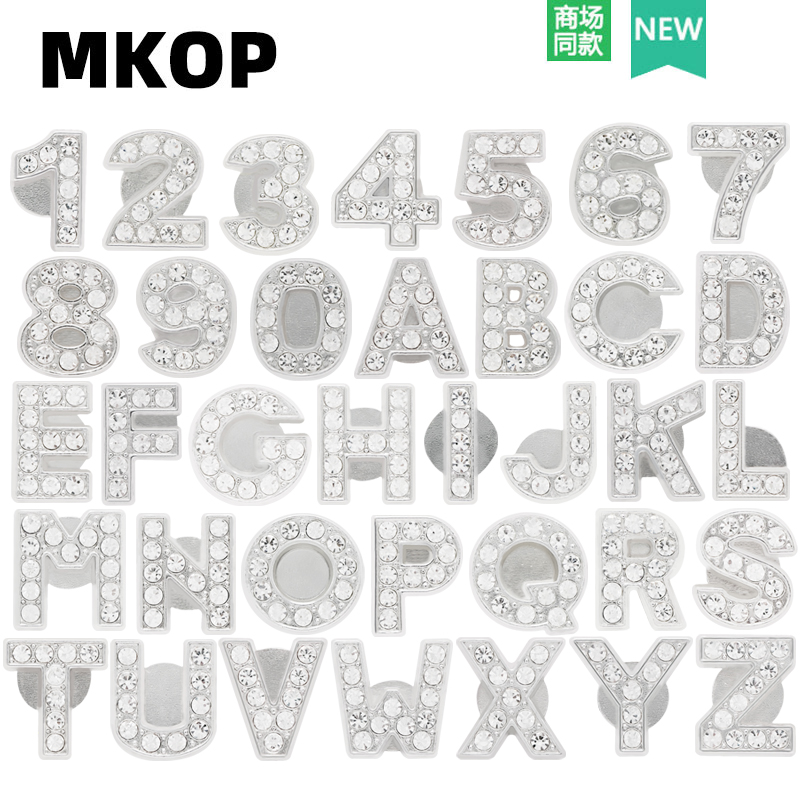Mkop洞洞鞋配饰金属字母鞋花