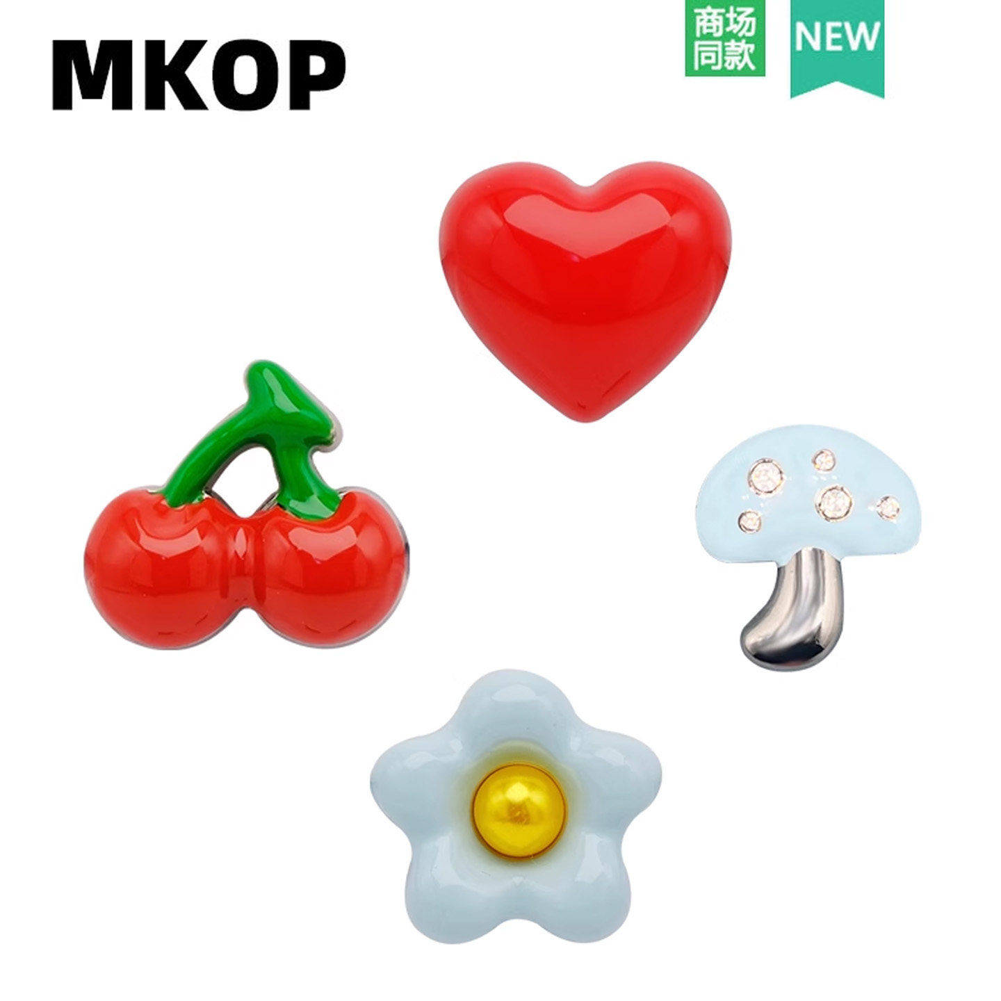 Mkop洞洞鞋配饰高级感鞋扣配件金属煎蛋蘑菇鞋花适配Crocs/Cross,服饰配件/皮带/帽子/围巾,鞋扣,淘宝优惠券,粉丝福利购,淘宝优惠卷