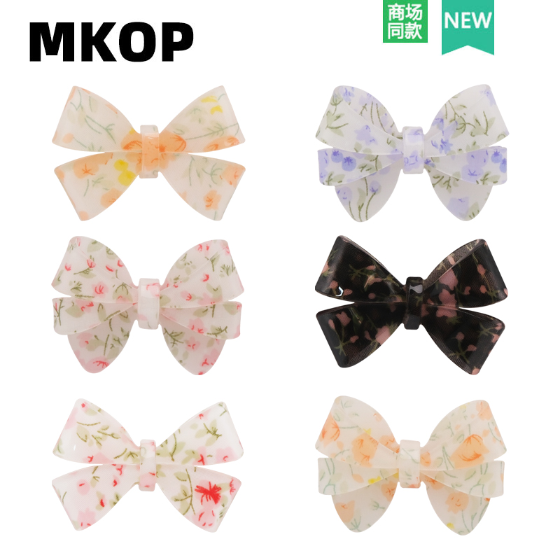 Mkop洞洞鞋配饰立体蝴蝶结鞋花