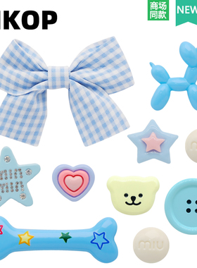 Mkop洞洞鞋配饰高级感鞋扣配件多巴胺蓝色系鞋花适配Crocs/Cross