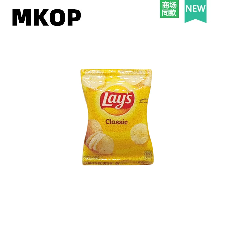 Mkop洞洞鞋配饰高级感鞋扣配件可爱食玩薯片鞋花适配Crocs/Cross