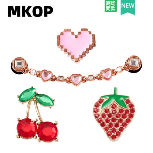 Mkop洞洞鞋配饰金属爱心樱桃鞋花