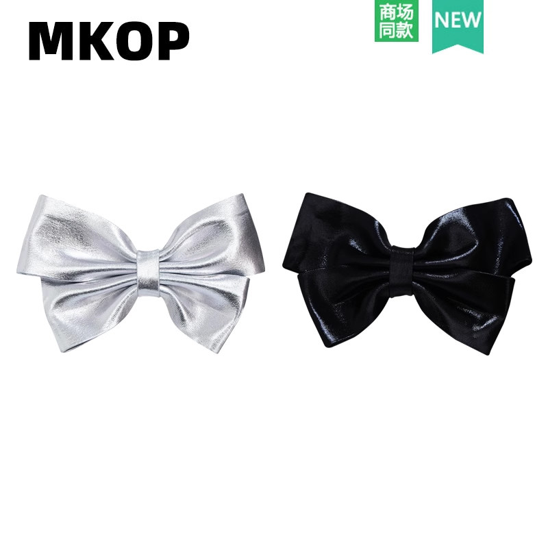 Mkop洞洞鞋配饰高级感鞋扣配件皮质玫瑰蝴蝶鞋花适配Crocs/Cross