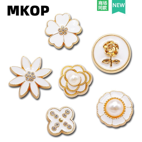 Mkop洞洞鞋配饰金属珍珠花朵鞋花