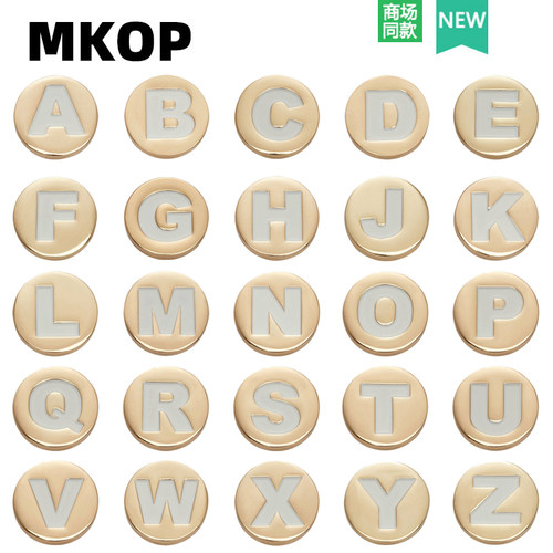 Mkop洞洞鞋配饰金属英文字母鞋花