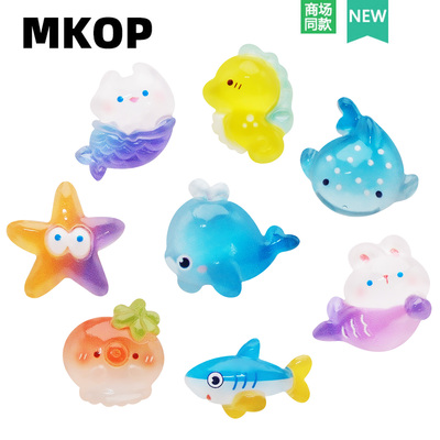 Mkop洞洞鞋配饰海洋动物夜光鞋花
