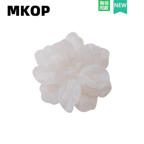 Mkop洞洞鞋配饰水晶白玉花朵鞋花