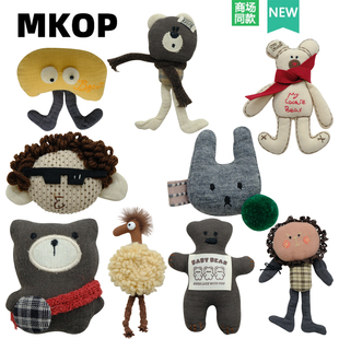 Mkop洞洞鞋配饰高级感鞋扣配件毛绒怪物萌萌鞋花适配Crocs/Cross