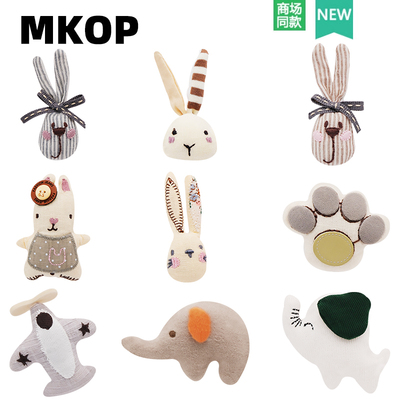 Mkop洞洞鞋配饰毛绒兔子鞋花