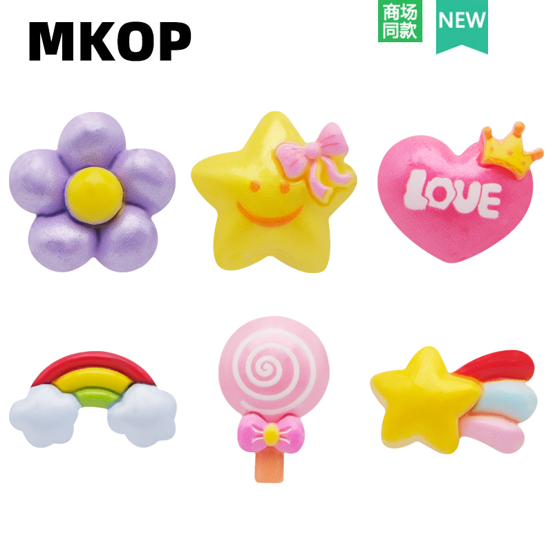 Mkop洞洞鞋配饰星星爱心彩虹鞋花