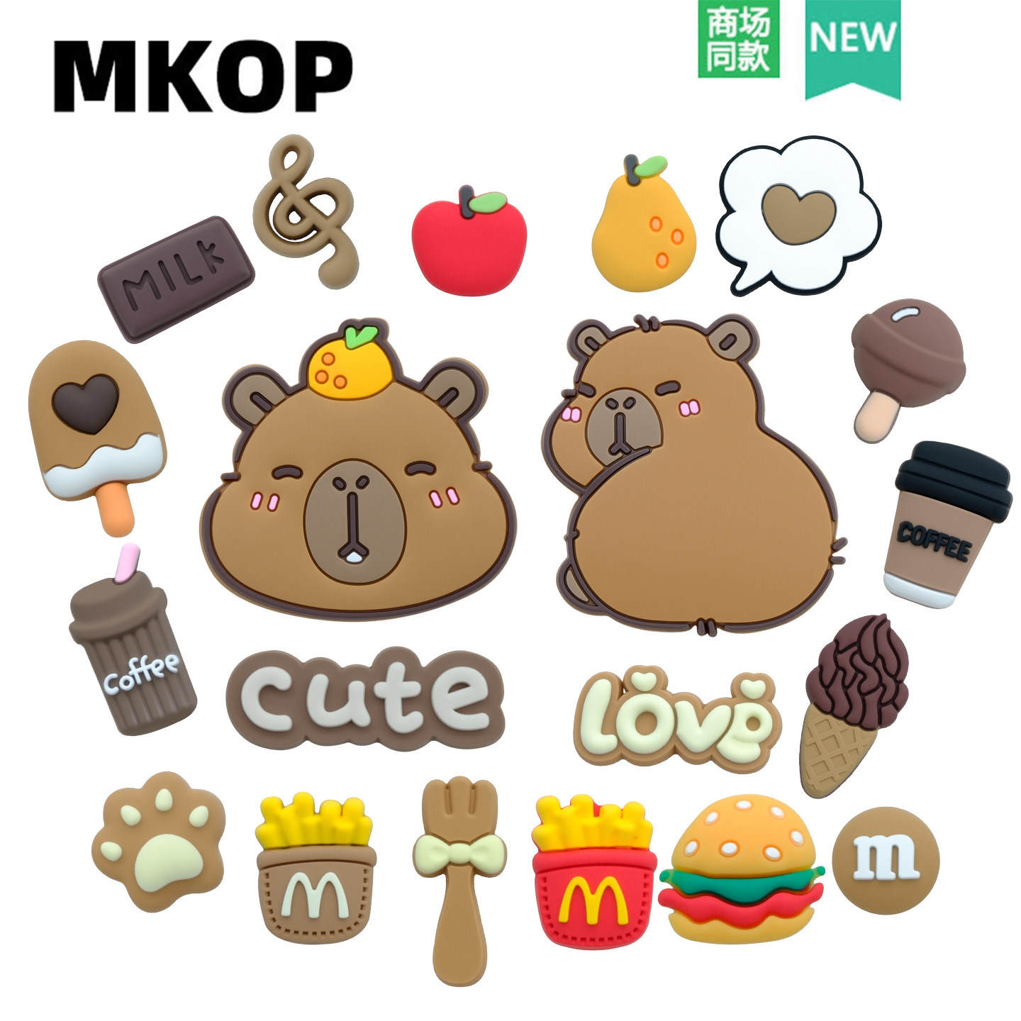 Mkop洞洞鞋配饰高级感鞋扣配件卡皮巴拉卡通鞋花适配Crocs/Cross,服饰配件/皮带/帽子/围巾,鞋扣,淘宝优惠券,粉丝福利购,淘宝优惠卷