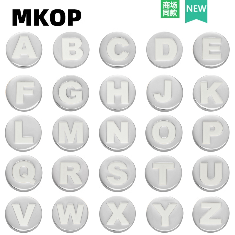 Mkop洞洞鞋配饰金属英文字母鞋花