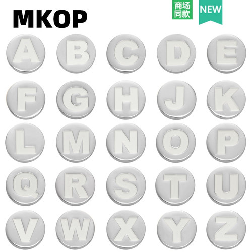 Mkop洞洞鞋配饰金属英文字母鞋花
