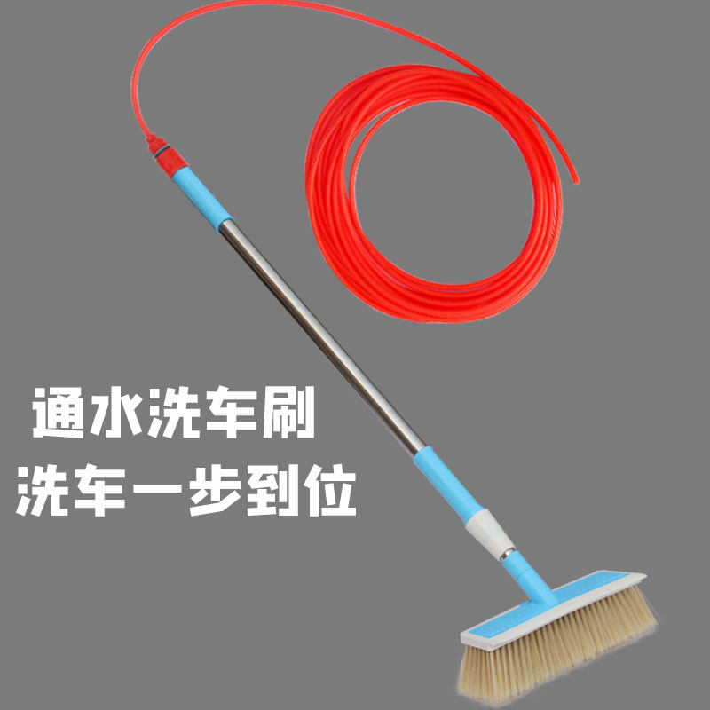 通水款水拖把软长毛刷车刷子软毛洗车刷长把伸缩杆汽车清洁仿鬃毛