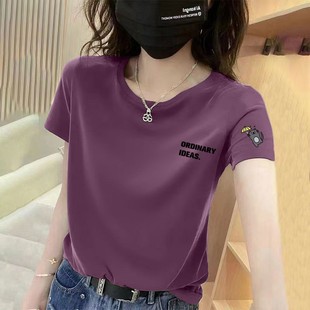 纯棉女装 薄T恤女时尚 夏季 暗紫色短袖 休闲上衣服 洋气韩版 百搭爆款