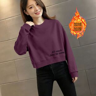秋冬纯棉暗紫色加绒加厚短款高腰卫衣女时尚韩版百搭显瘦套头外套