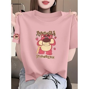 T恤女夏季 时尚 100%纯棉全棉短袖 新款 印花休闲上衣服 爆款 潮流韩版