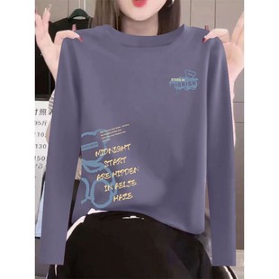 春秋女士纯棉长袖打底衫T恤韩版洋气新款百搭宽松遮肉显瘦ins上衣