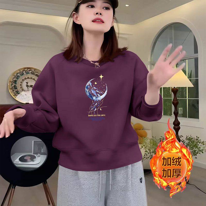 秋冬加绒加厚新款纯棉长袖百搭卫衣女圆领洋气短款小个子大码上衣