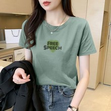 精梳纯棉短袖T恤女夏季新款减龄遮肉简约宽松半袖遮肚子体恤潮ins