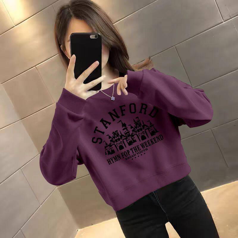 春秋款华棉时尚长袖圆领小个子卫衣女新款大码短款不加绒洋气上衣