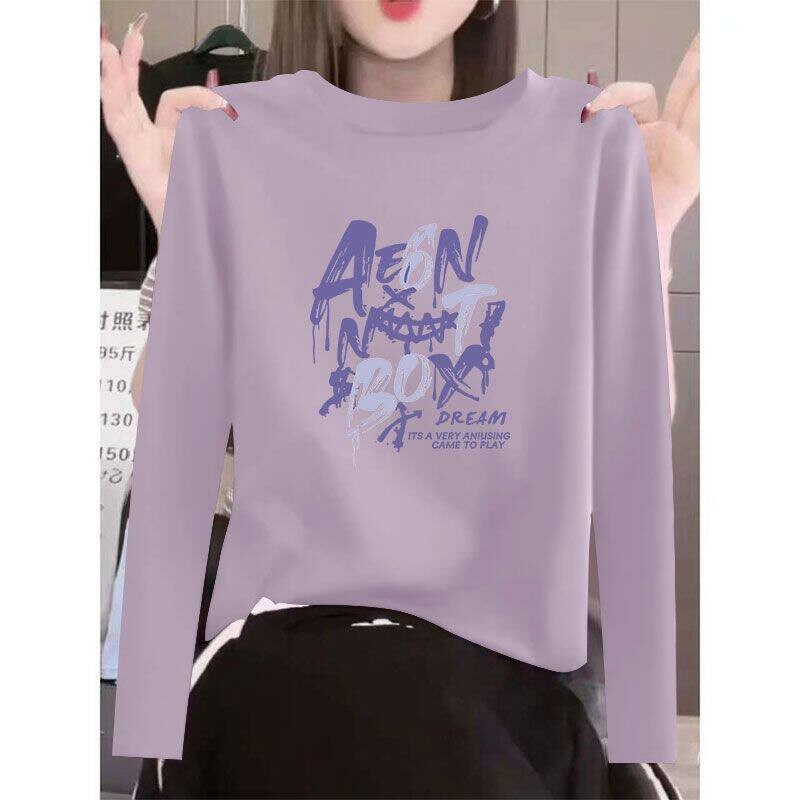 春秋新款纯棉基础款长袖打底T恤女时尚通勤洋气潮流百搭显瘦上衣