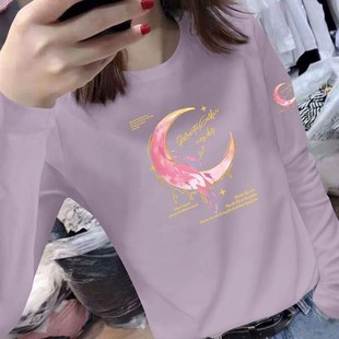 秋冬纯棉女士长袖打底T恤韩版洋气通勤百搭宽松显瘦印花休闲上衣