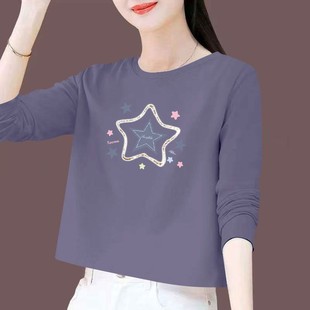 春秋新款纯棉短款高腰长袖T恤女韩版洋气减龄百搭宽松显瘦ins上衣