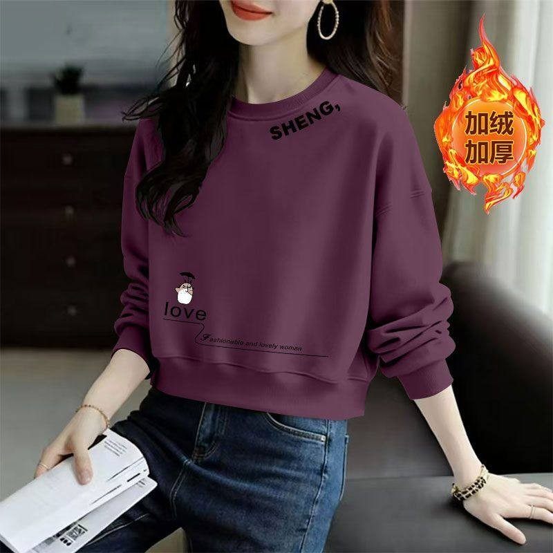 秋冬新款加绒加厚短款套头卫衣女时尚韩版宽松遮肉显瘦小个子外套