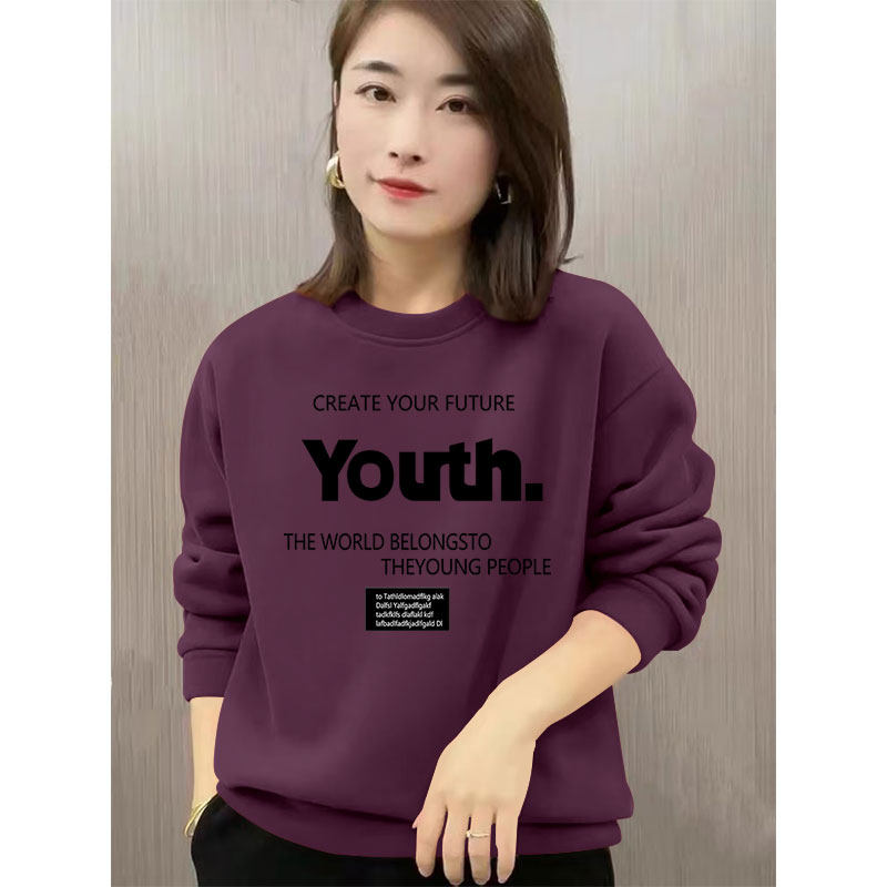 华棉时尚长袖卫衣女秋冬新款百搭宽松印花大码显瘦洋气上衣女ins,女装/女士精品,卫衣/绒衫,淘宝优惠券,粉丝福利购,淘宝优惠卷