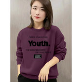 华棉时尚 显瘦洋气上衣女ins 百搭宽松印花大码 长袖 卫衣女秋冬新款