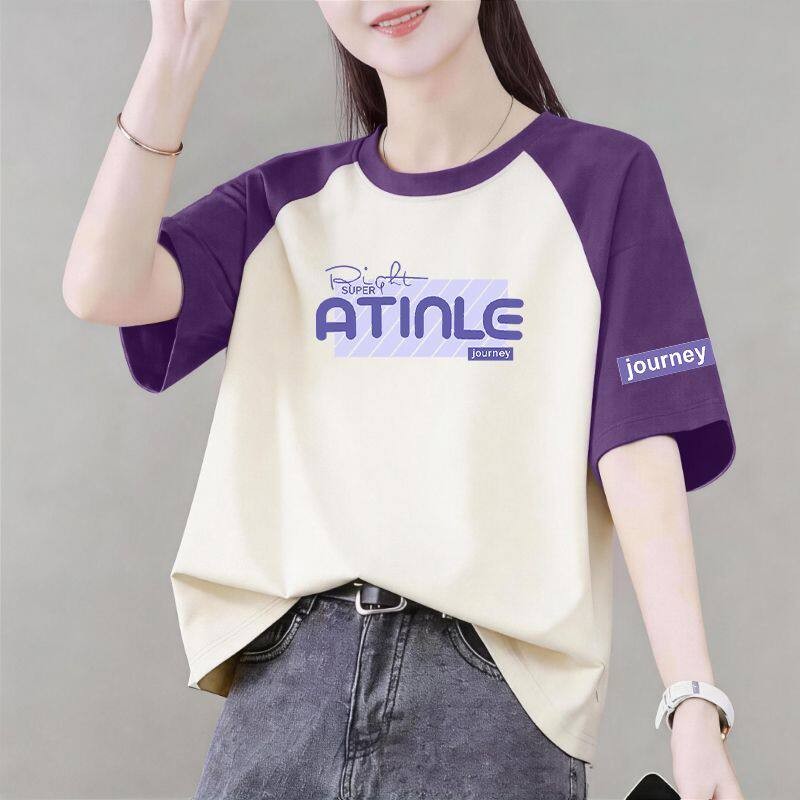 时尚纯棉撞色插肩袖短袖T恤女