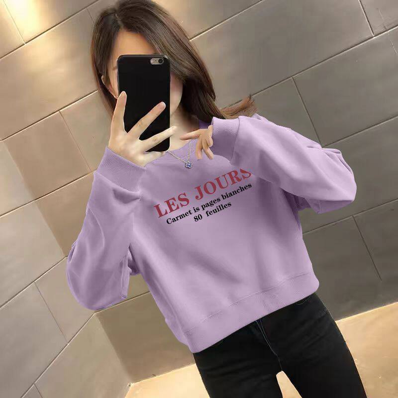 华棉长袖卫衣女休闲时尚大码